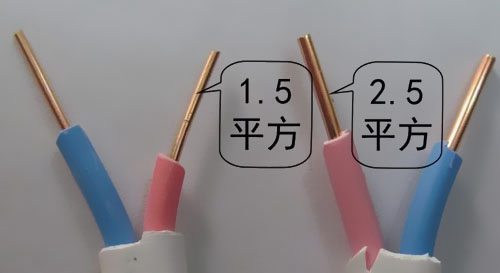 你知道家用電線是按照什么標準來計算選擇嗎？